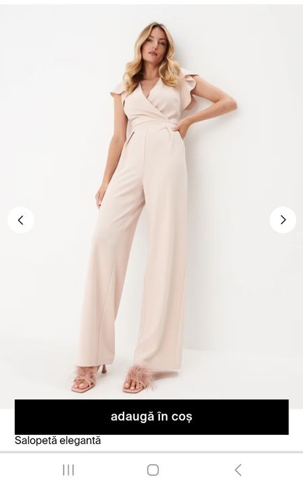 Salopeta dama Mohito