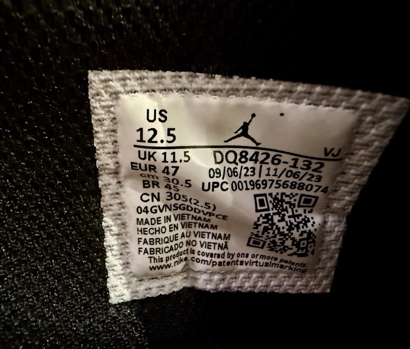 Мъжки маратонки Nike, Air Jordan