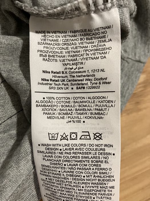 Тениска Jordan-S размер