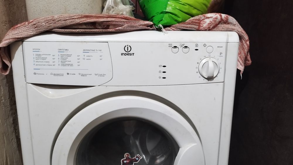 Продам стиральную машину автомат