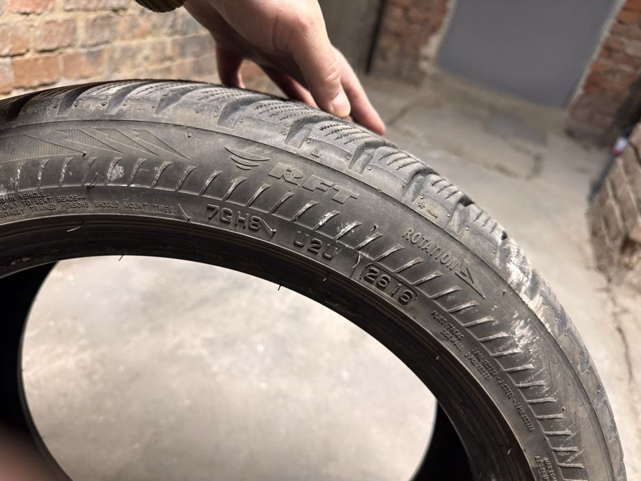 4 зимни гуми Bridgestone DriveGuard Winter 225/45 R17