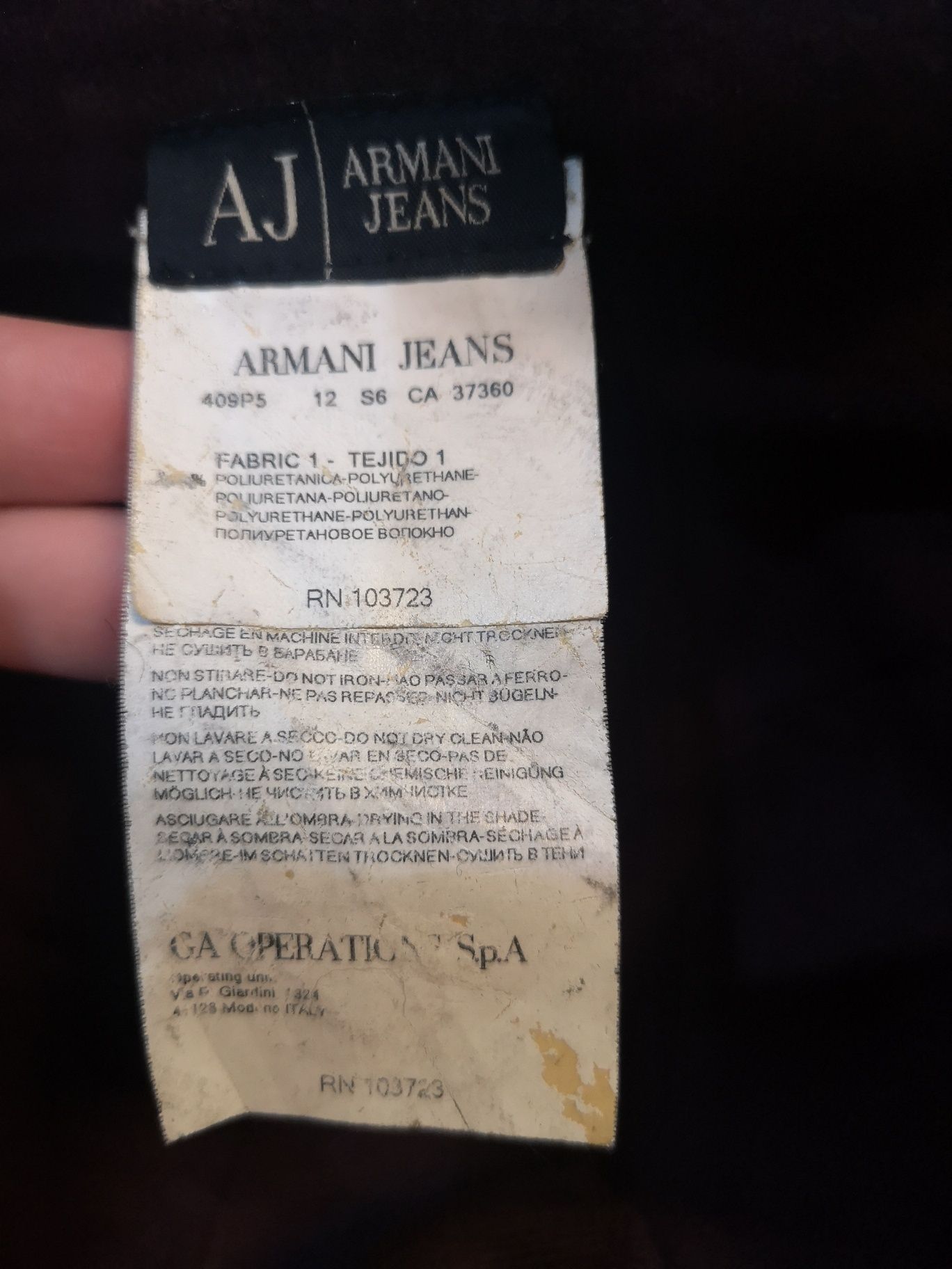 Намаление 60лв Armani jeans / Армани