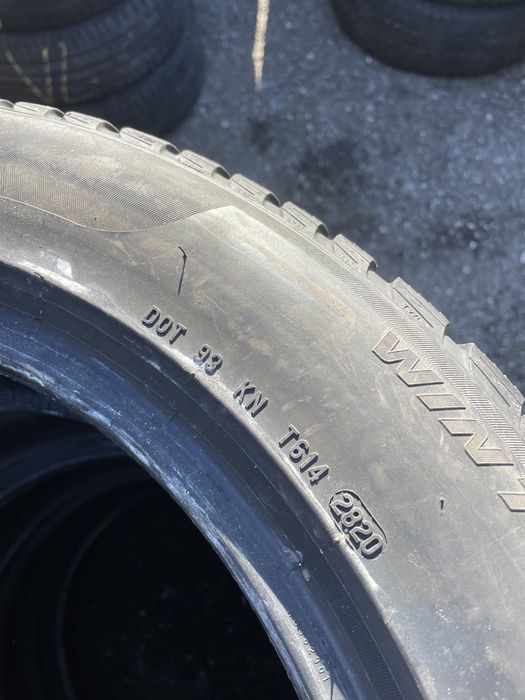 205/60/17 PIRELLI 2бр. 6.5мм