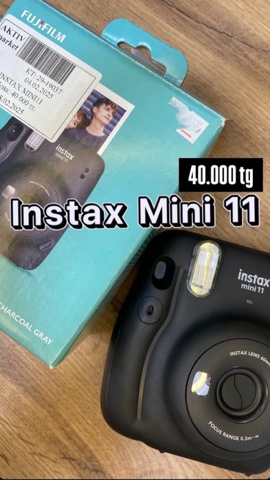 Instax mini 11 Aktiv Market скидка до 10% на все товары