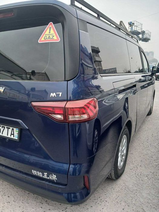 BAW M7 Luxury srochno