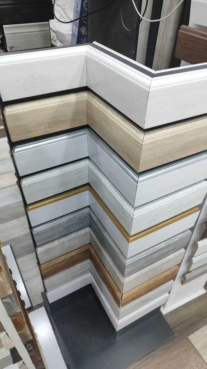 Plintus Alyumin profil, MDF, Laminat, Plastik, Алюмин, Polyuretan