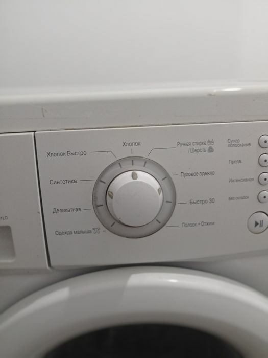 стрални машина автомат / Kir yuvish mashinasi  / kir moshina sotiladi