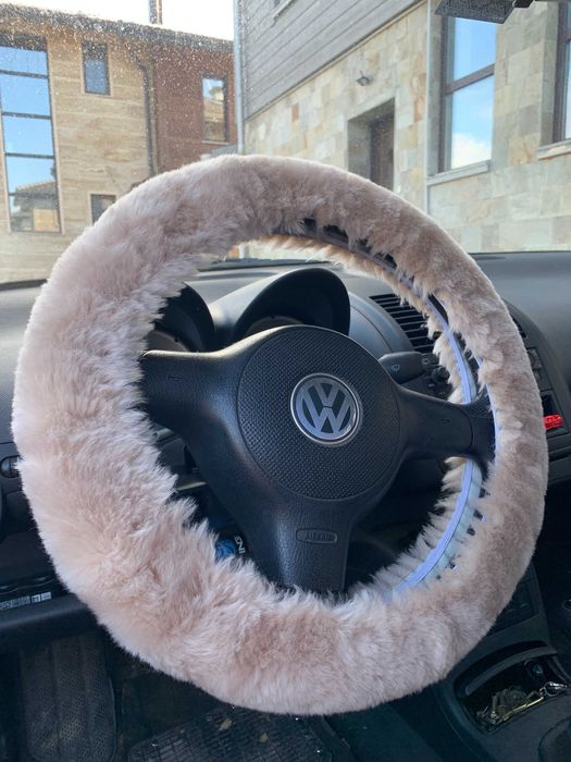 Калъф за волан от агнешка кожа