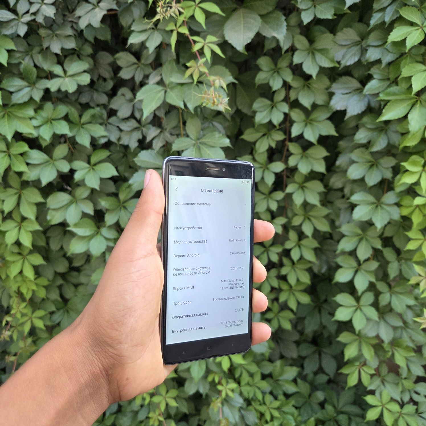 Redmi note 4 sotiladi dastavka hizmati bor 24/7