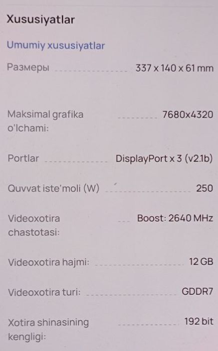 Videokarta sotiladi. Продаю видеокарту  MSI GEFORCE RTX 5070 12G vangu