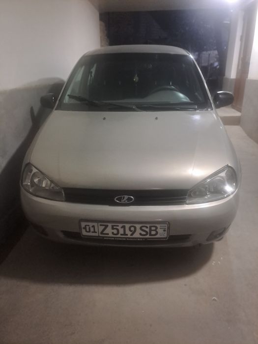 Срочно.прадаётся