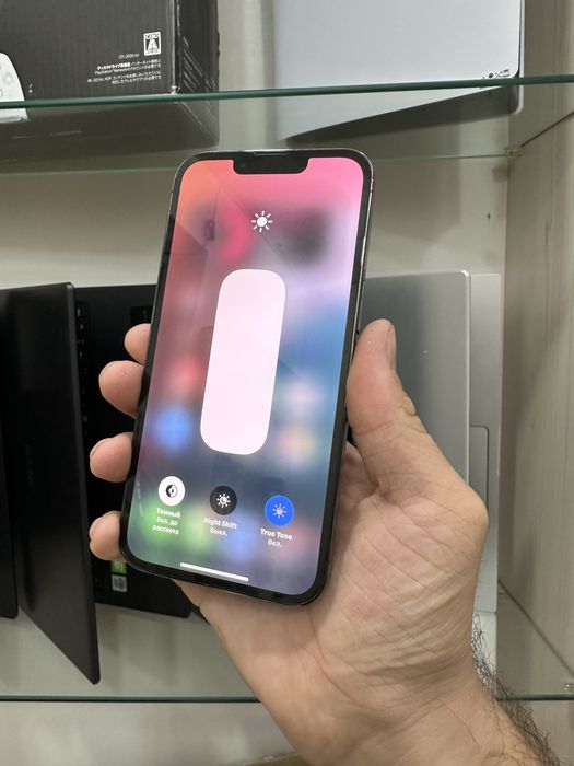 Iphone  13  pro