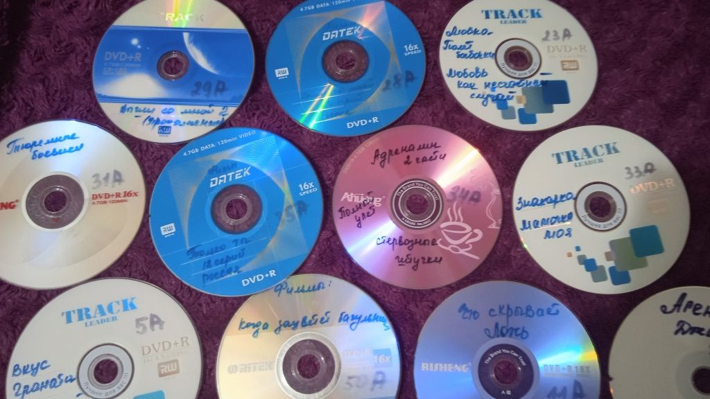 dvd диски разных жанров цена от 250тенге