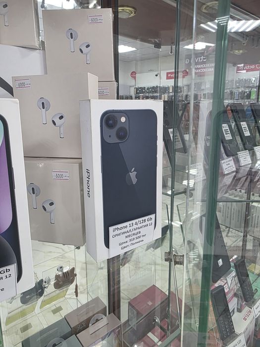 iPhone 13 Midnight 4/128GB