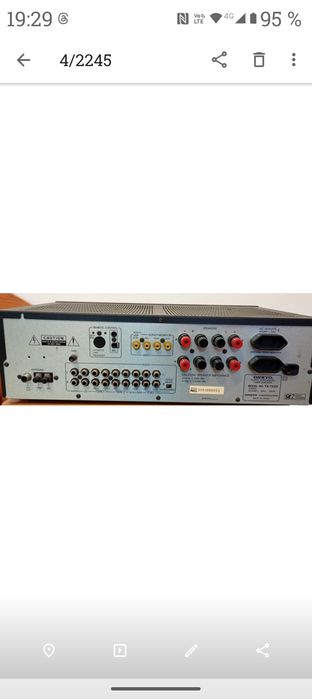 Amplituner ONKYO TX 7530. Defect,  pentru piese.