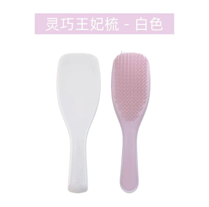 Расчески для волос