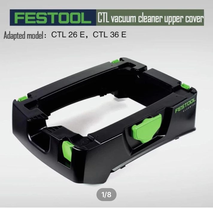 Крышка от пылесоса FESTOOL CTL 26E, CTL 36 E