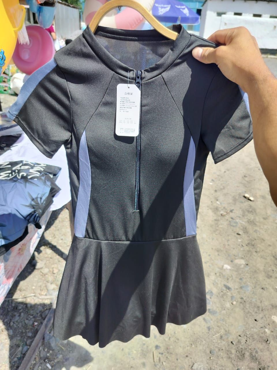 Купальник продается