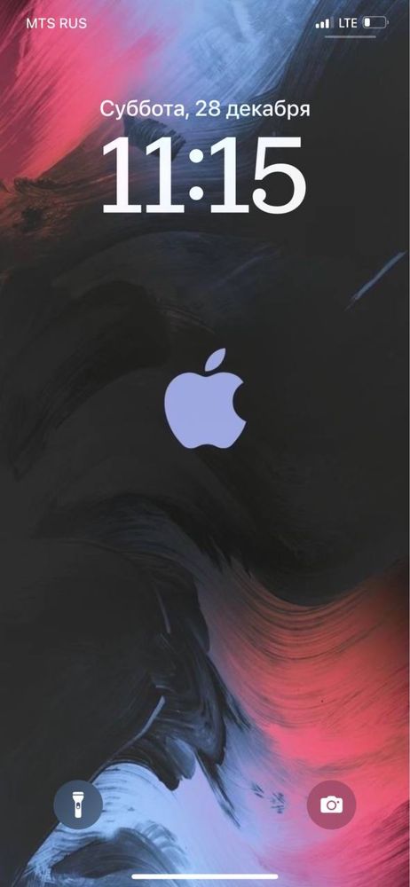 Iphone13prommmmm