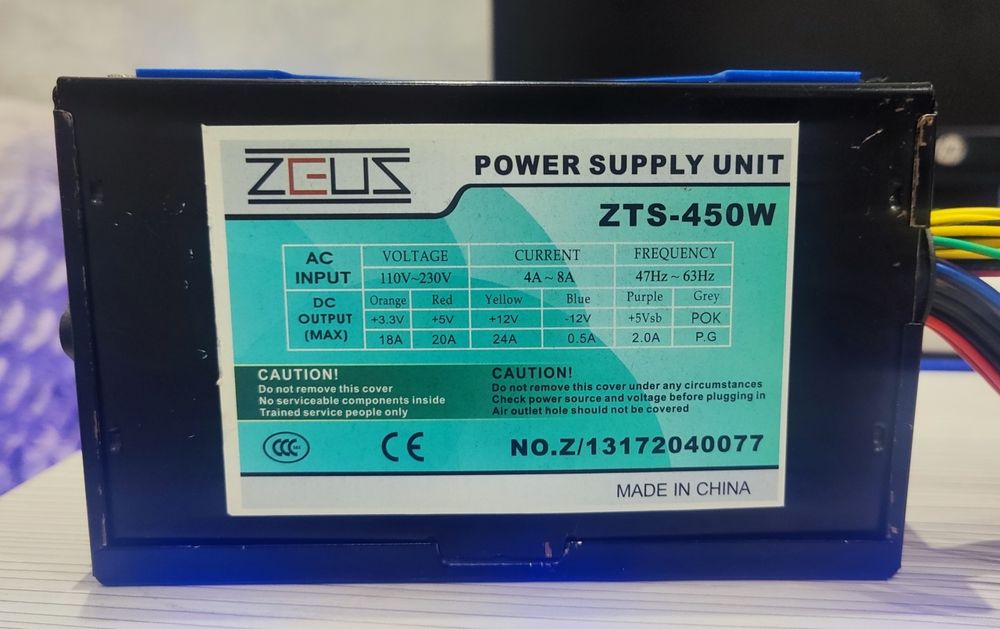 Блок питания ZEUS 450W. 6 пин есть!