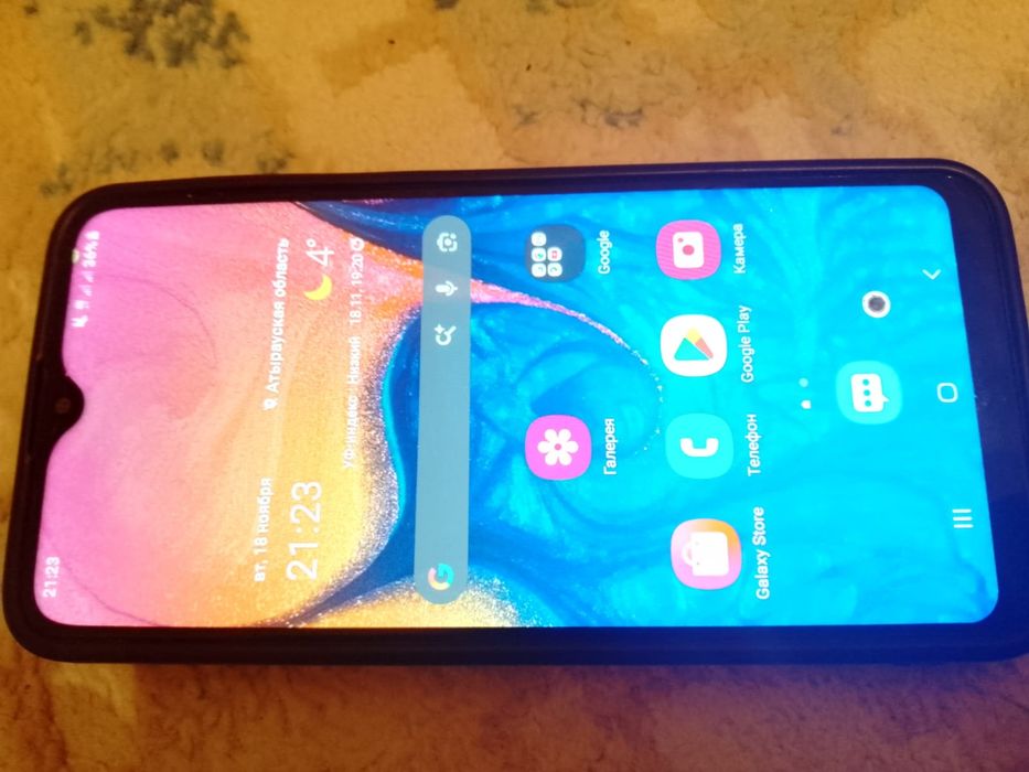 Самсунг А10 моаль