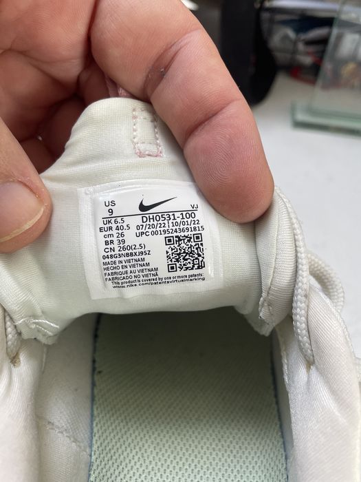 Nike Air дамски маратонки от ОБУВКИ БГ