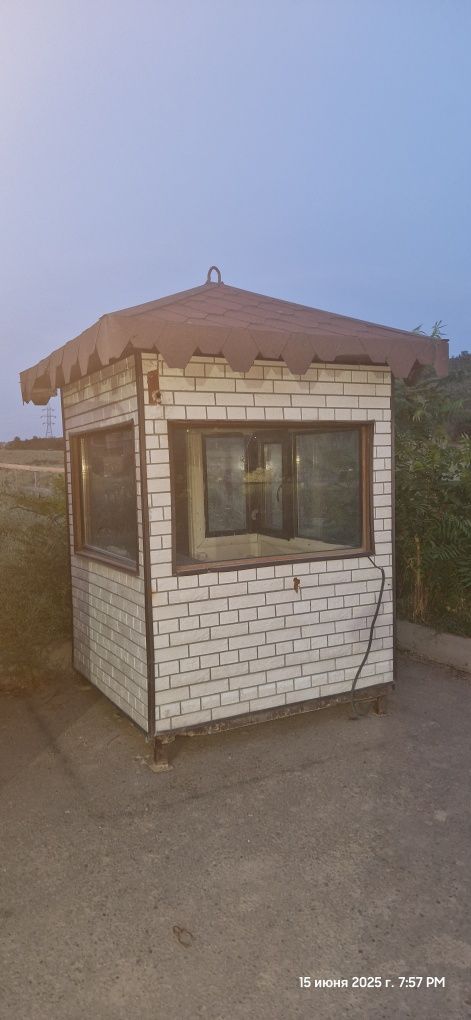 Продам охранную будку
