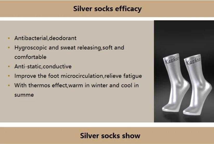 Анти-Електростатични Заземяващи Чорапи Антибактериални Сребърни Нишки