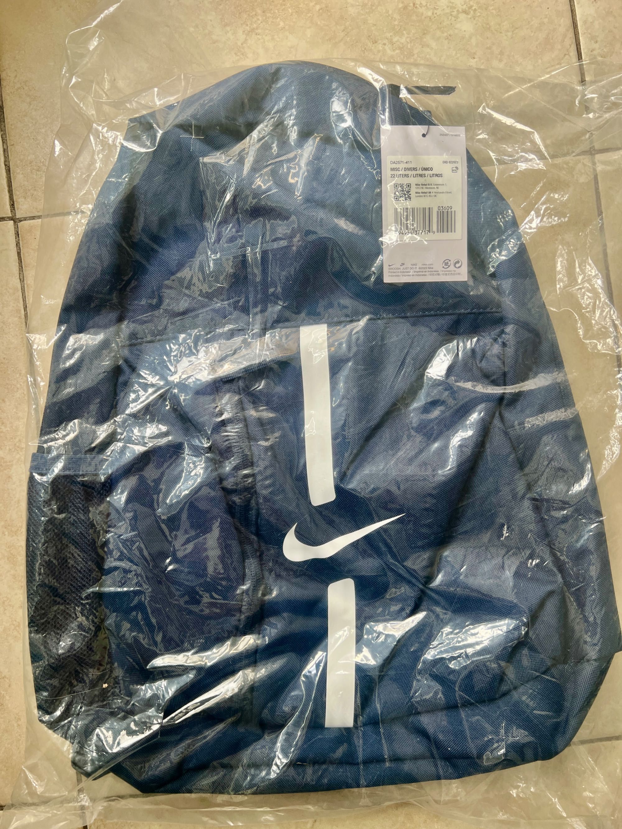 Раница Nike Academy Team, 22 L, синя
