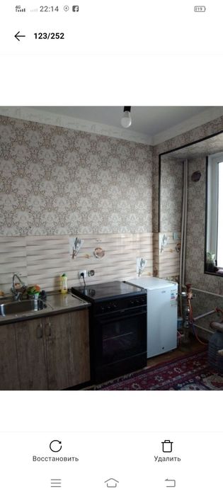 Суточний квартира Юнусабад 19 кв метро 1 км 2 хона