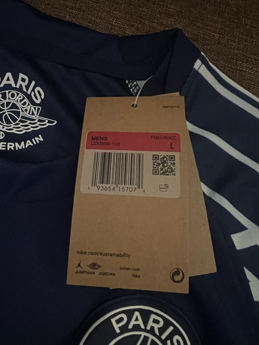 Tricou fotbal Barcola psg