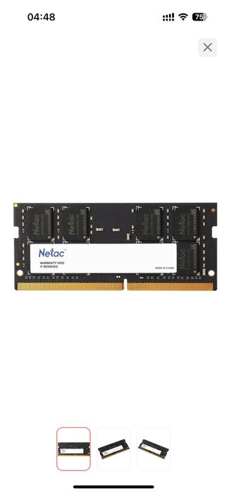 оперативный память для ноутбука ddr4 16гб