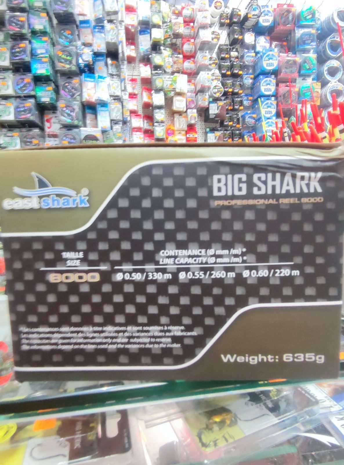 Макара East Shark 8000
