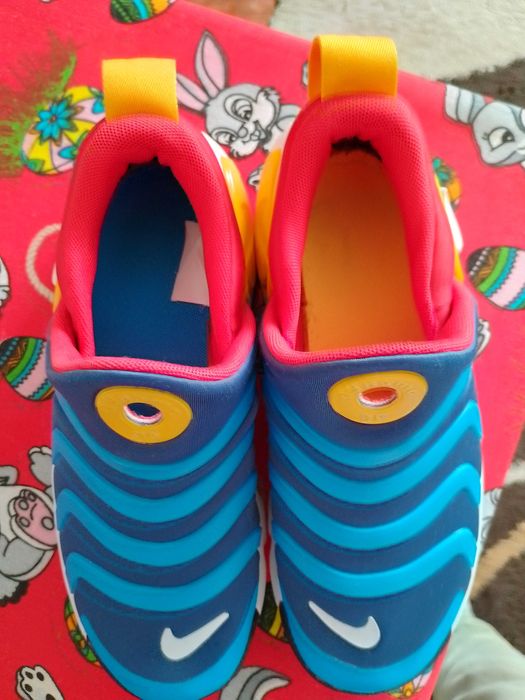 Adidas Nike băiat