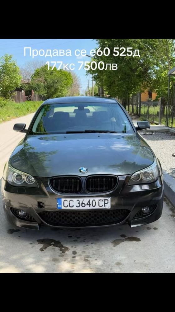 Bmw e60 525d 177кс