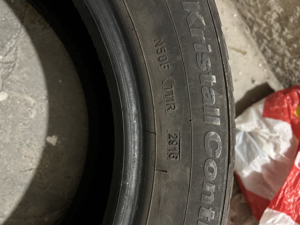 Зимни гуми Fulda 205/55/r16