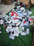 Huse Telefon angro