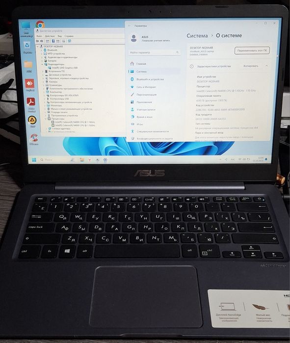 Продам ноутбук ASUS Цена 40000тг