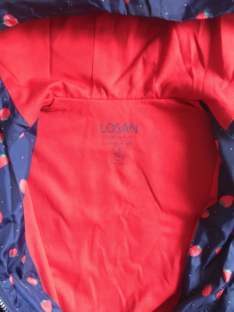 Яке момиче ,Losan , 5г.