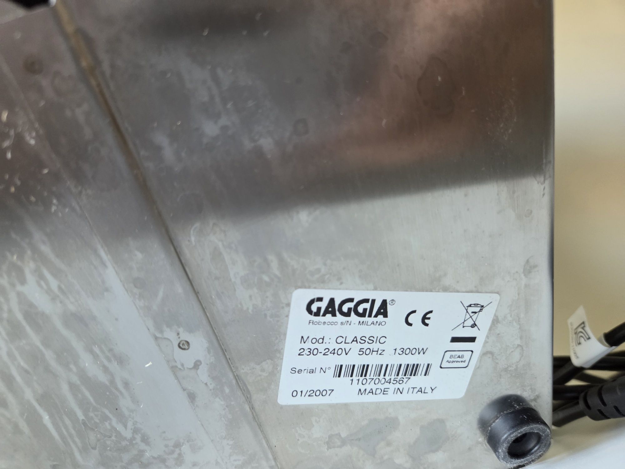 Кафемашина Gaggia Classic
