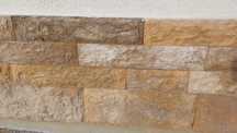 Продавам облицовъчен камък Vermont gold