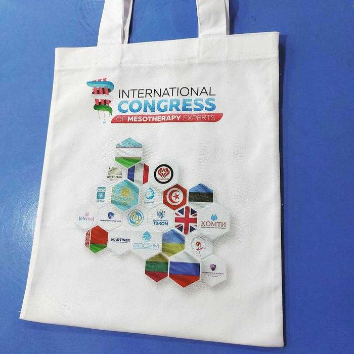 Экосумки с вашим лого