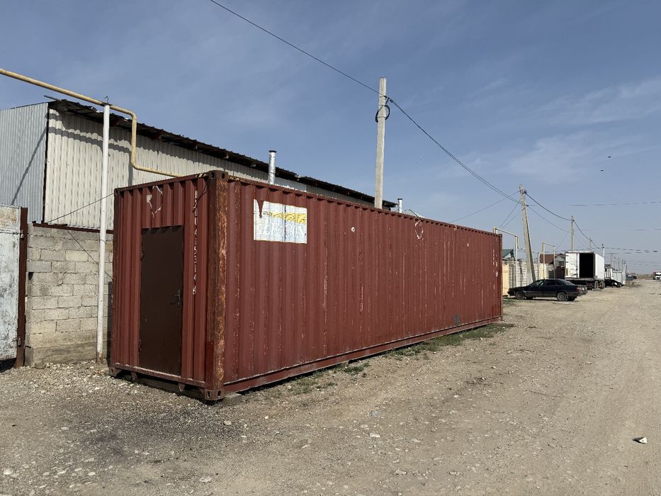 Продам морской контейнер