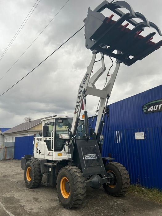 Погрузчик фронтальный