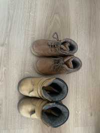 Детская зимняя и осення обувь для мальчика