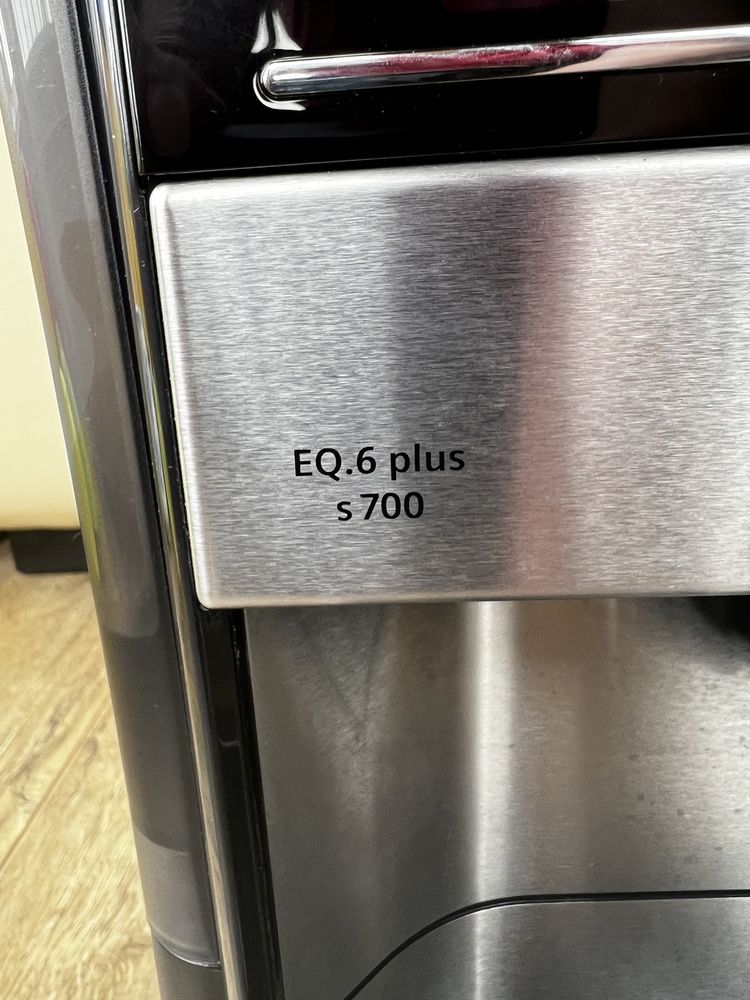 Siemens EQ6 plus, S700 крайна цена