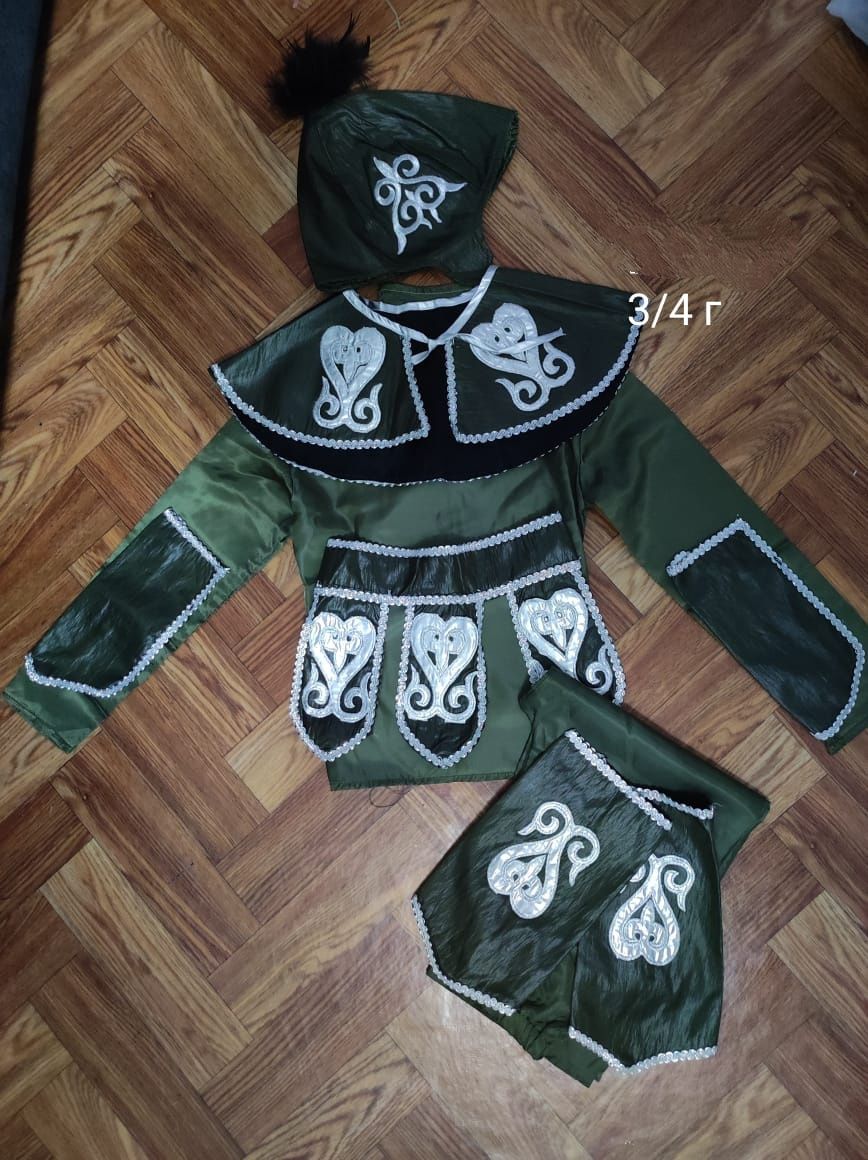 Ходунки, рюкзак Юг