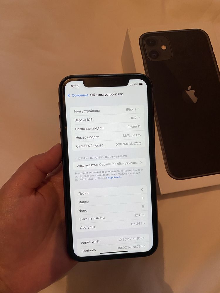 iPhone 11 128гб в идеале