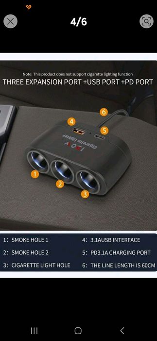 Adaptor priza 12v am 2 modele și antena radio