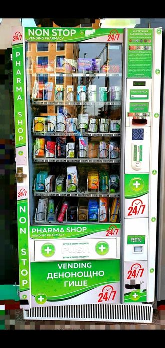 Вендинг кафе автомат и/или автомат за пакетирани стоки Бианчи Вега/БВМ